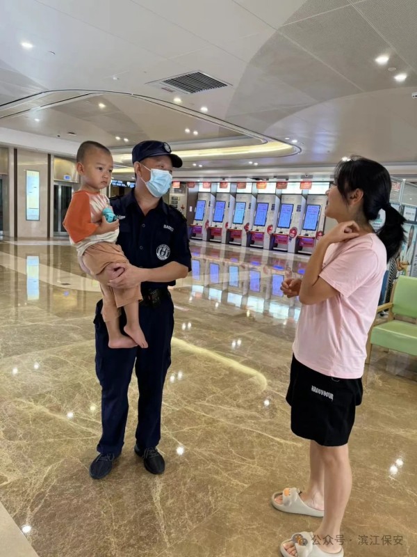 長沙濱江保安服務(wù)有限責(zé)任公司,長沙安保服務(wù),長沙保安,保鏢特衛(wèi)服務(wù),護衛(wèi)
