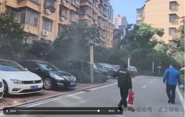 長(zhǎng)沙濱江保安服務(wù)有限責(zé)任公司,長(zhǎng)沙安保服務(wù),長(zhǎng)沙保安,保鏢特衛(wèi)服務(wù),護(hù)衛(wèi)