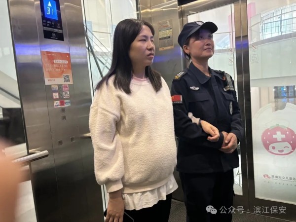 長(zhǎng)沙濱江保安服務(wù)有限責(zé)任公司,長(zhǎng)沙安保服務(wù),長(zhǎng)沙保安,保鏢特衛(wèi)服務(wù),護(hù)衛(wèi)