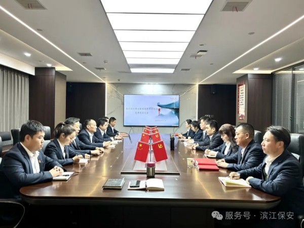 長沙濱江保安服務(wù)有限責(zé)任公司,長沙安保服務(wù),長沙保安,保鏢特衛(wèi)服務(wù),護(hù)衛(wèi)