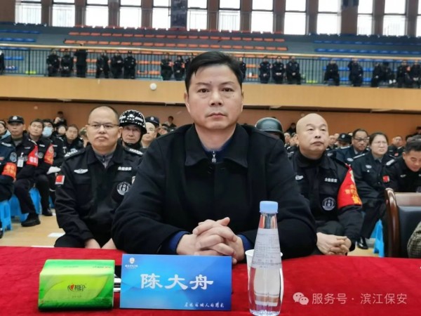 長沙濱江保安服務(wù)有限責(zé)任公司,長沙安保服務(wù),長沙保安,保鏢特衛(wèi)服務(wù),護(hù)衛(wèi)