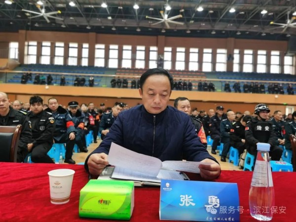 長沙濱江保安服務(wù)有限責(zé)任公司,長沙安保服務(wù),長沙保安,保鏢特衛(wèi)服務(wù),護(hù)衛(wèi)