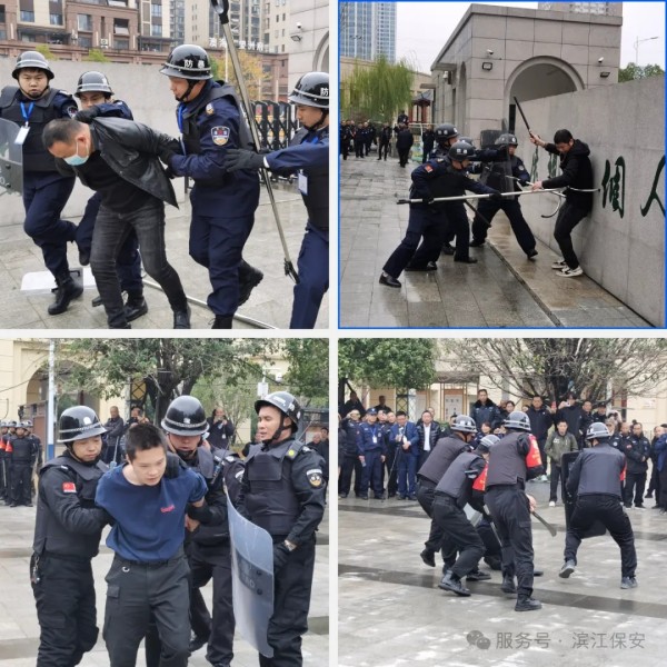 長沙濱江保安服務(wù)有限責(zé)任公司,長沙安保服務(wù),長沙保安,保鏢特衛(wèi)服務(wù),護(hù)衛(wèi)