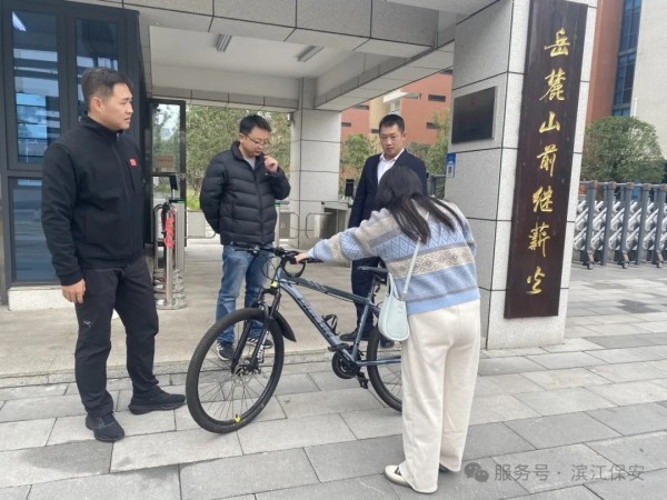 長沙濱江保安服務(wù)有限責任公司,長沙安保服務(wù),長沙保安,保鏢特衛(wèi)服務(wù),護衛(wèi)