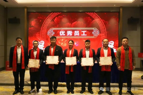 長沙濱江保安服務有限責任公司,長沙安保服務,長沙保安,保鏢特衛(wèi)服務,護衛(wèi)