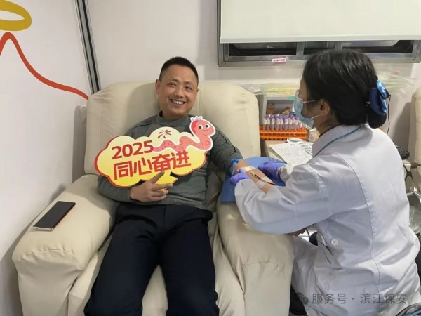 長(zhǎng)沙濱江保安服務(wù)有限責(zé)任公司,長(zhǎng)沙安保服務(wù),長(zhǎng)沙保安,保鏢特衛(wèi)服務(wù),護(hù)衛(wèi)