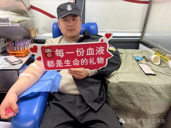 長(zhǎng)沙濱江保安服務(wù)有限責(zé)任公司,長(zhǎng)沙安保服務(wù),長(zhǎng)沙保安,保鏢特衛(wèi)服務(wù),護(hù)衛(wèi)