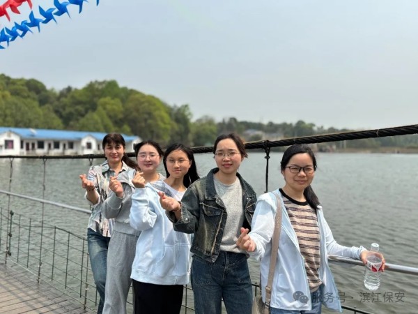 長(zhǎng)沙濱江保安服務(wù)有限責(zé)任公司,長(zhǎng)沙安保服務(wù),長(zhǎng)沙保安,保鏢特衛(wèi)服務(wù),護(hù)衛(wèi)