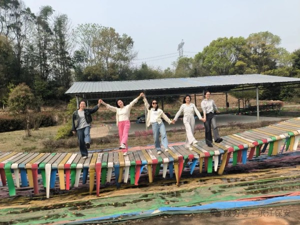 長(zhǎng)沙濱江保安服務(wù)有限責(zé)任公司,長(zhǎng)沙安保服務(wù),長(zhǎng)沙保安,保鏢特衛(wèi)服務(wù),護(hù)衛(wèi)