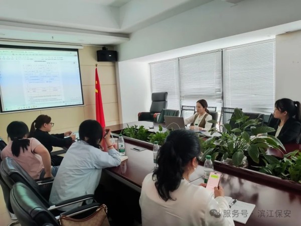 長沙濱江保安服務(wù)有限責(zé)任公司,長沙安保服務(wù),長沙保安,保鏢特衛(wèi)服務(wù),護(hù)衛(wèi)