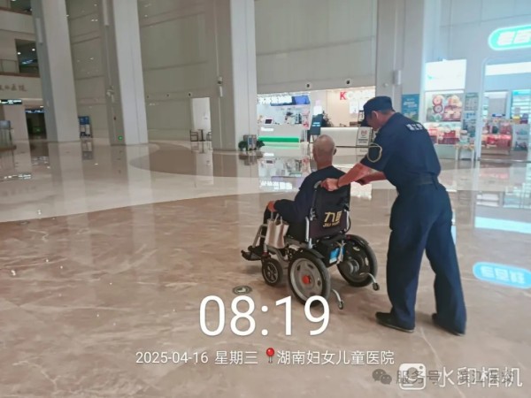 長(zhǎng)沙濱江保安服務(wù)有限責(zé)任公司,長(zhǎng)沙安保服務(wù),長(zhǎng)沙保安,保鏢特衛(wèi)服務(wù),護(hù)衛(wèi)