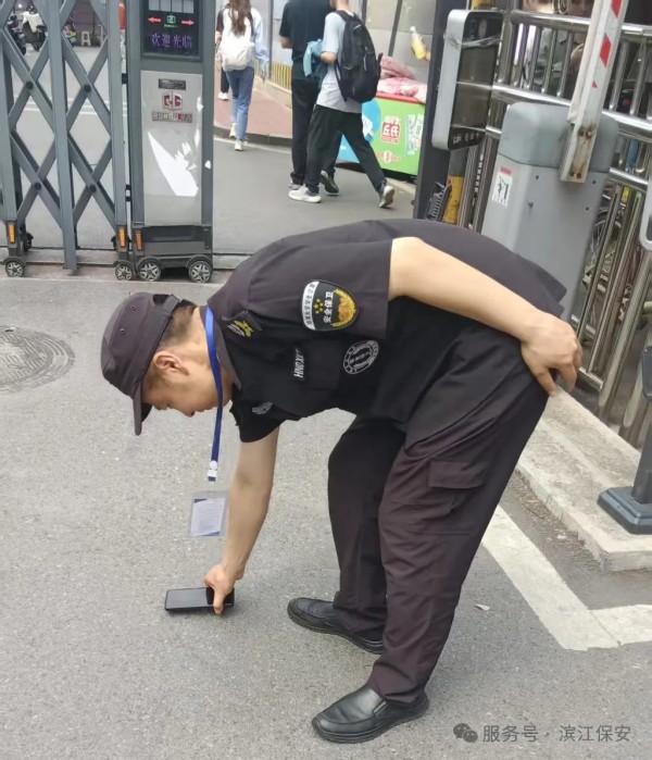長(zhǎng)沙濱江保安服務(wù)有限責(zé)任公司,長(zhǎng)沙安保服務(wù),長(zhǎng)沙保安,保鏢特衛(wèi)服務(wù),護(hù)衛(wèi)
