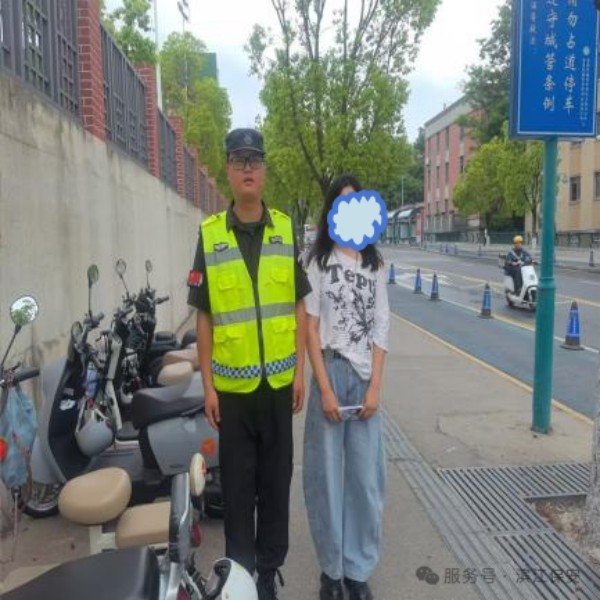 長沙濱江保安服務(wù)有限責任公司,長沙安保服務(wù),長沙保安,保鏢特衛(wèi)服務(wù),護衛(wèi)