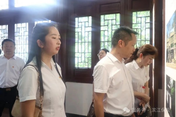 長(zhǎng)沙濱江保安服務(wù)有限責(zé)任公司,長(zhǎng)沙安保服務(wù),長(zhǎng)沙保安,保鏢特衛(wèi)服務(wù),護(hù)衛(wèi)