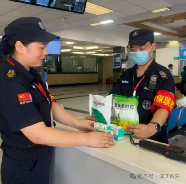 長沙濱江保安服務(wù)有限責(zé)任公司,長沙安保服務(wù),長沙保安,保鏢特衛(wèi)服務(wù),護(hù)衛(wèi)