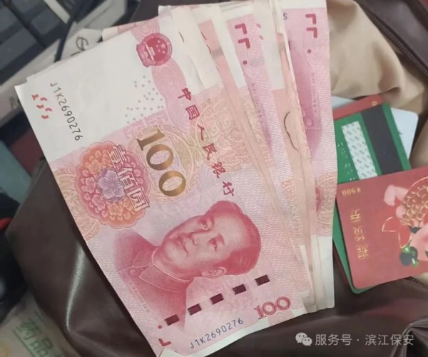 長沙濱江保安服務(wù)有限責(zé)任公司,長沙安保服務(wù),長沙保安,保鏢特衛(wèi)服務(wù),護(hù)衛(wèi)
