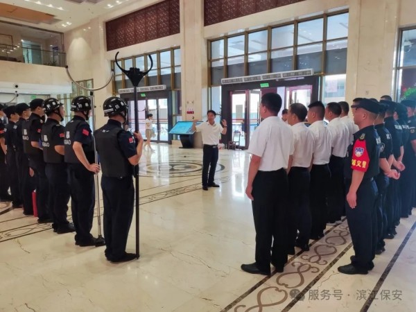 長沙濱江保安服務(wù)有限責(zé)任公司,長沙安保服務(wù),長沙保安,保鏢特衛(wèi)服務(wù),護(hù)衛(wèi)