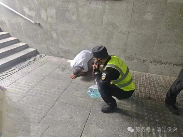 長沙濱江保安服務(wù)有限責(zé)任公司,長沙安保服務(wù),長沙保安,保鏢特衛(wèi)服務(wù),護(hù)衛(wèi)
