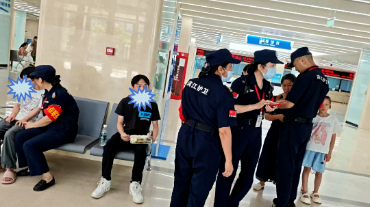 長(zhǎng)沙濱江保安服務(wù)有限責(zé)任公司,長(zhǎng)沙安保服務(wù),長(zhǎng)沙保安,保鏢特衛(wèi)服務(wù),護(hù)衛(wèi) 長(zhǎng)沙濱江保安服務(wù)有限責(zé)任公司,長(zhǎng)沙安保服務(wù),長(zhǎng)沙保安,保鏢特衛(wèi)服務(wù),護(hù)衛(wèi)