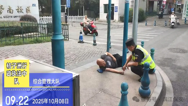 長沙濱江保安服務(wù)有限責(zé)任公司,長沙安保服務(wù),長沙保安,保鏢特衛(wèi)服務(wù),護(hù)衛(wèi) 長沙濱江保安服務(wù)有限責(zé)任公司,長沙安保服務(wù),長沙保安,保鏢特衛(wèi)服務(wù),護(hù)衛(wèi)