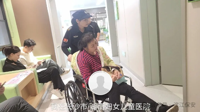 長沙濱江保安服務(wù)有限責(zé)任公司,長沙安保服務(wù),長沙保安,保鏢特衛(wèi)服務(wù),護(hù)衛(wèi) 長沙濱江保安服務(wù)有限責(zé)任公司,長沙安保服務(wù),長沙保安,保鏢特衛(wèi)服務(wù),護(hù)衛(wèi)