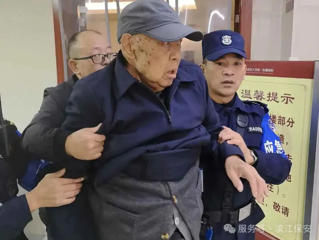 長沙濱江保安服務(wù)有限責(zé)任公司,長沙安保服務(wù),長沙保安,保鏢特衛(wèi)服務(wù),護(hù)衛(wèi) 長沙濱江保安服務(wù)有限責(zé)任公司,長沙安保服務(wù),長沙保安,保鏢特衛(wèi)服務(wù),護(hù)衛(wèi)