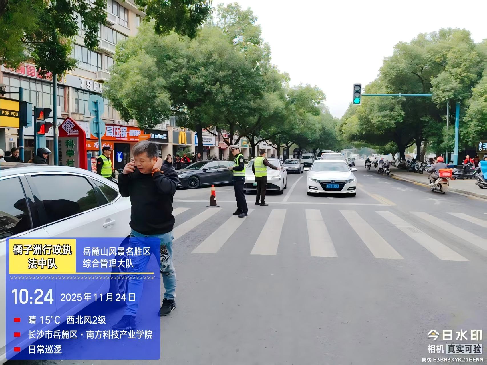 長(zhǎng)沙濱江保安服務(wù)有限責(zé)任公司,長(zhǎng)沙安保服務(wù),長(zhǎng)沙保安,保鏢特衛(wèi)服務(wù),護(hù)衛(wèi) 長(zhǎng)沙濱江保安服務(wù)有限責(zé)任公司,長(zhǎng)沙安保服務(wù),長(zhǎng)沙保安,保鏢特衛(wèi)服務(wù),護(hù)衛(wèi)