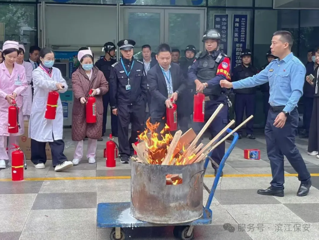 長沙濱江保安服務(wù)有限責(zé)任公司,長沙安保服務(wù),長沙保安,保鏢特衛(wèi)服務(wù),護(hù)衛(wèi)
