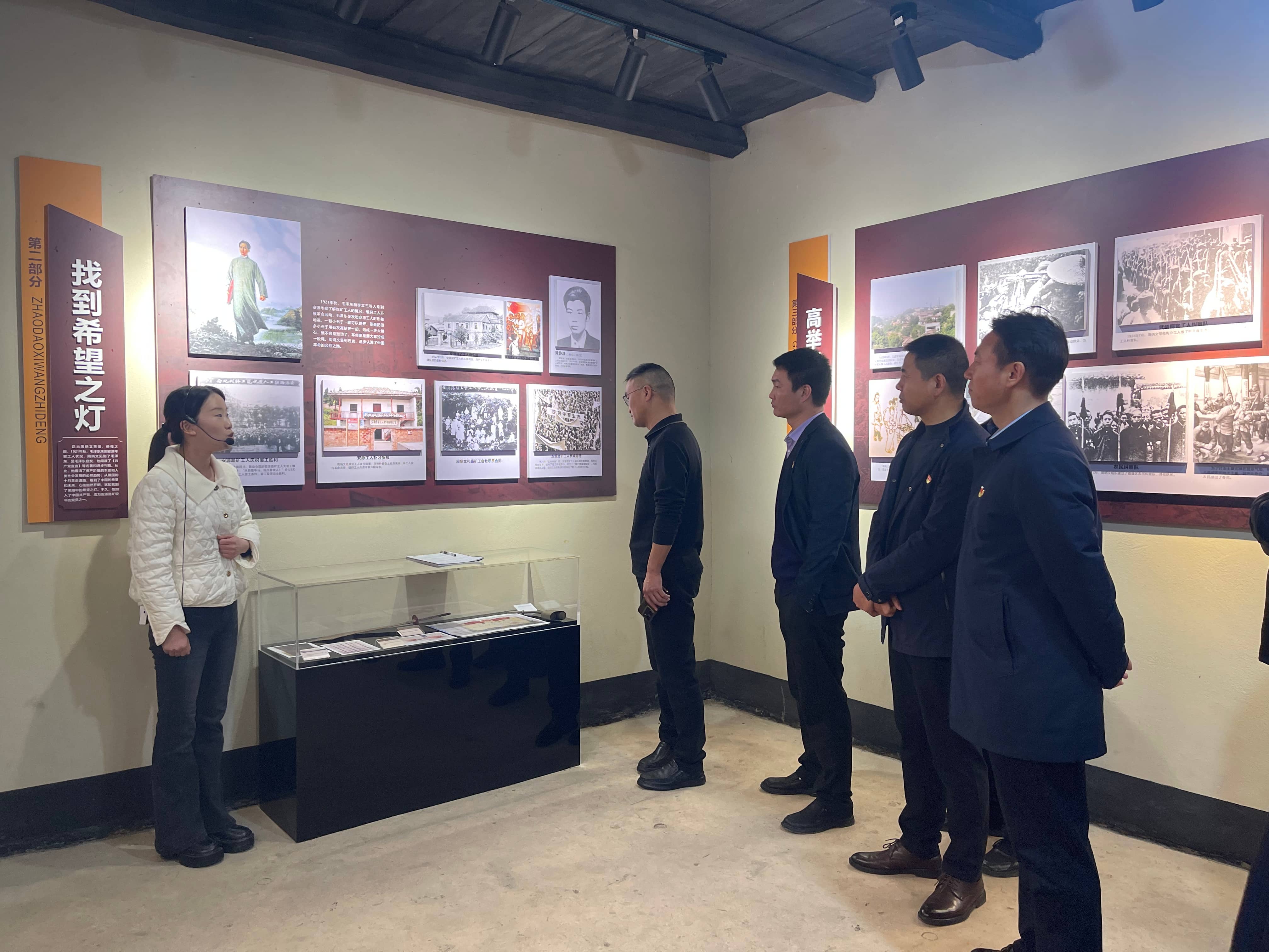 長沙濱江保安服務(wù)有限責(zé)任公司,長沙安保服務(wù),長沙保安,保鏢特衛(wèi)服務(wù),護(hù)衛(wèi)
