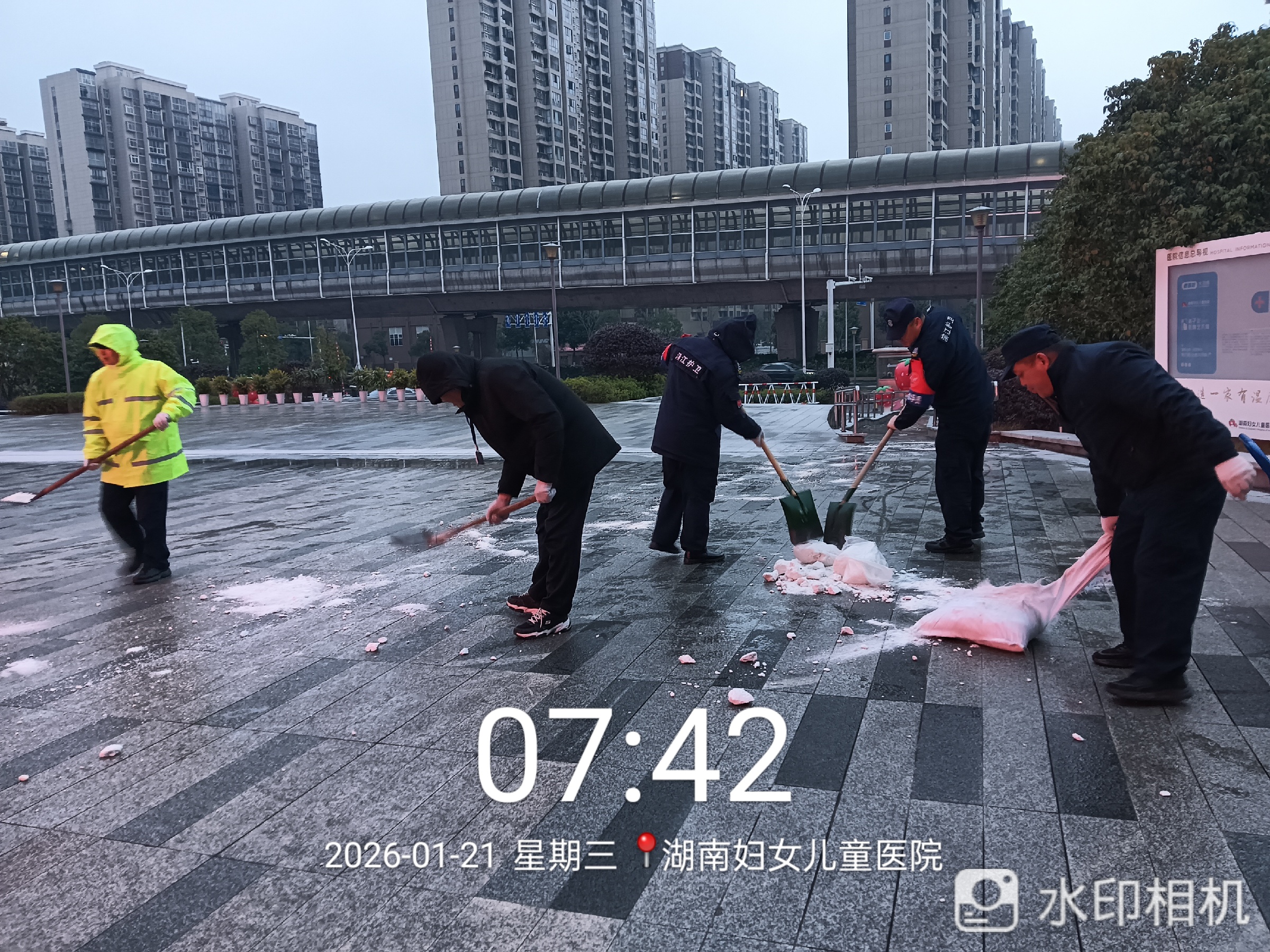 長沙濱江保安服務有限責任公司,長沙安保服務,長沙保安,保鏢特衛(wèi)服務,護衛(wèi)