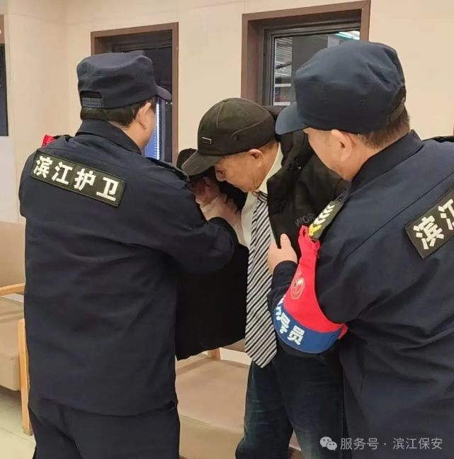長沙濱江保安服務(wù)有限責(zé)任公司,長沙安保服務(wù),長沙保安,保鏢特衛(wèi)服務(wù),護(hù)衛(wèi)