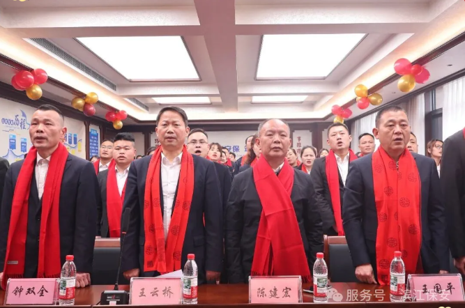 長沙濱江保安服務(wù)有限責(zé)任公司,長沙安保服務(wù),長沙保安,保鏢特衛(wèi)服務(wù),護(hù)衛(wèi)