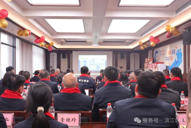 長沙濱江保安服務(wù)有限責(zé)任公司,長沙安保服務(wù),長沙保安,保鏢特衛(wèi)服務(wù),護(hù)衛(wèi)
