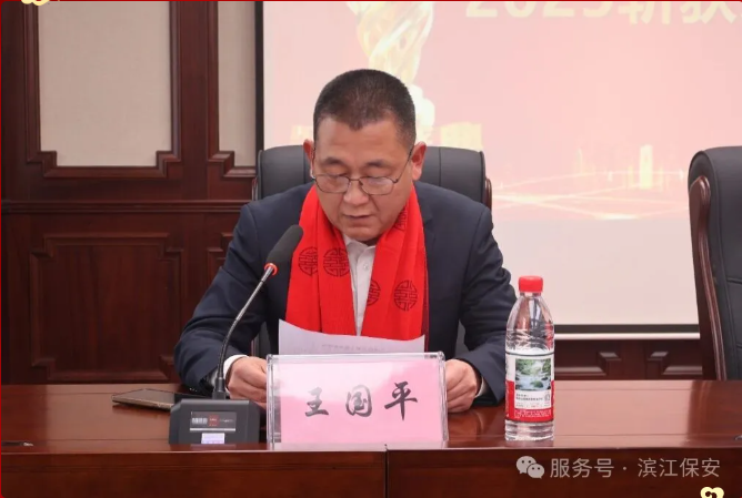 長沙濱江保安服務(wù)有限責(zé)任公司,長沙安保服務(wù),長沙保安,保鏢特衛(wèi)服務(wù),護(hù)衛(wèi)