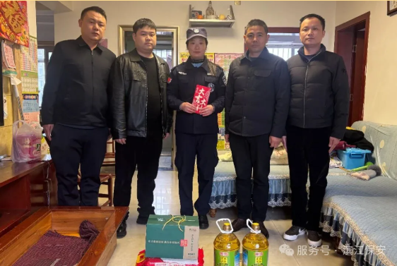 長沙濱江保安服務(wù)有限責(zé)任公司,長沙安保服務(wù),長沙保安,保鏢特衛(wèi)服務(wù),護(hù)衛(wèi)