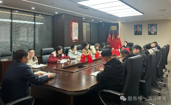 長沙濱江保安服務有限責任公司,長沙安保服務,長沙保安,保鏢特衛(wèi)服務,護衛(wèi)