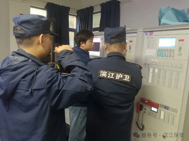 長(zhǎng)沙濱江保安服務(wù)有限責(zé)任公司,長(zhǎng)沙安保服務(wù),長(zhǎng)沙保安,保鏢特衛(wèi)服務(wù),護(hù)衛(wèi)