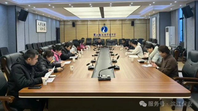 長(zhǎng)沙濱江保安服務(wù)有限責(zé)任公司,長(zhǎng)沙安保服務(wù),長(zhǎng)沙保安,保鏢特衛(wèi)服務(wù),護(hù)衛(wèi)