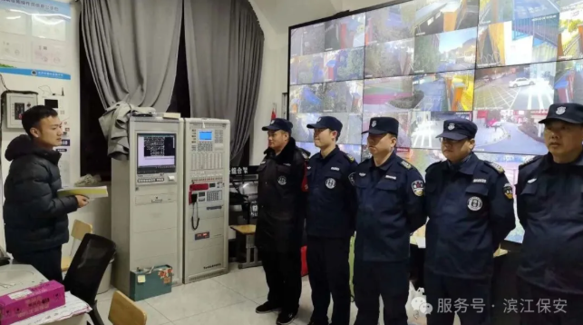 長(zhǎng)沙濱江保安服務(wù)有限責(zé)任公司,長(zhǎng)沙安保服務(wù),長(zhǎng)沙保安,保鏢特衛(wèi)服務(wù),護(hù)衛(wèi)
