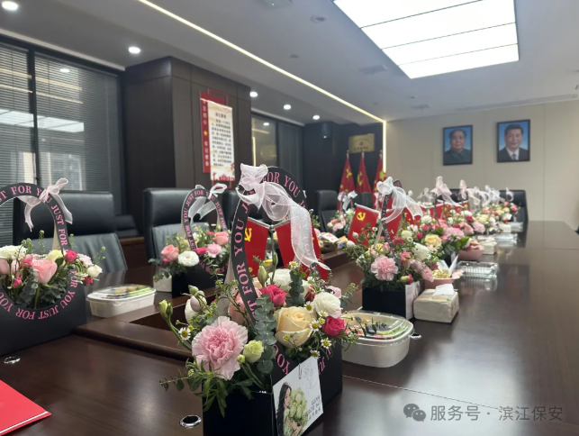 長(zhǎng)沙濱江保安服務(wù)有限責(zé)任公司,長(zhǎng)沙安保服務(wù),長(zhǎng)沙保安,保鏢特衛(wèi)服務(wù),護(hù)衛(wèi) 長(zhǎng)沙濱江保安服務(wù)有限責(zé)任公司,長(zhǎng)沙安保服務(wù),長(zhǎng)沙保安,保鏢特衛(wèi)服務(wù),護(hù)衛(wèi)