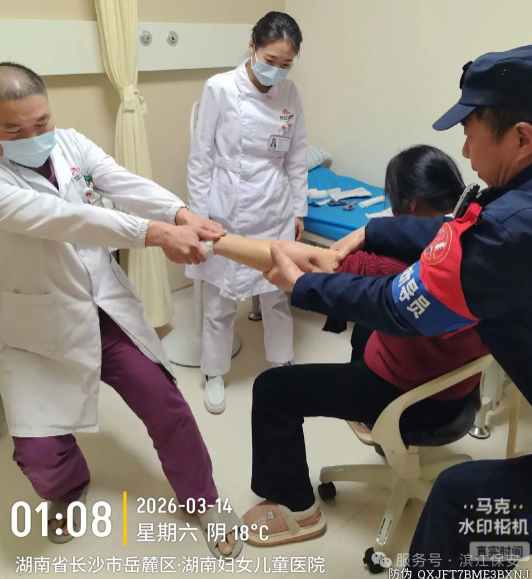 長沙濱江保安服務(wù)有限責(zé)任公司,長沙安保服務(wù),長沙保安,保鏢特衛(wèi)服務(wù),護(hù)衛(wèi)