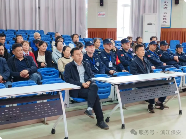 長沙濱江保安服務有限責任公司,長沙安保服務,長沙保安,保鏢特衛(wèi)服務,護衛(wèi)