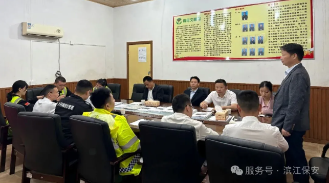 長沙濱江保安服務(wù)有限責(zé)任公司,長沙安保服務(wù),長沙保安,保鏢特衛(wèi)服務(wù),護(hù)衛(wèi) 長沙濱江保安服務(wù)有限責(zé)任公司,長沙安保服務(wù),長沙保安,保鏢特衛(wèi)服務(wù),護(hù)衛(wèi)