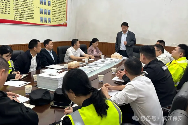 長沙濱江保安服務(wù)有限責(zé)任公司,長沙安保服務(wù),長沙保安,保鏢特衛(wèi)服務(wù),護(hù)衛(wèi) 長沙濱江保安服務(wù)有限責(zé)任公司,長沙安保服務(wù),長沙保安,保鏢特衛(wèi)服務(wù),護(hù)衛(wèi)
