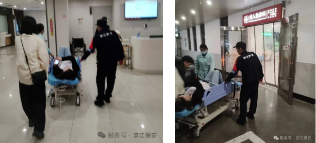 長沙濱江保安服務有限責任公司,長沙安保服務,長沙保安,保鏢特衛(wèi)服務,護衛(wèi)